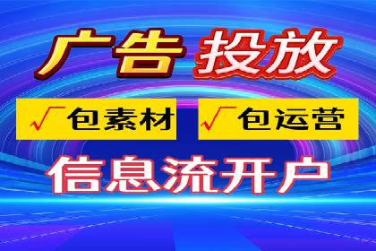 百度推广运营实战技巧：案例教学与实战演练