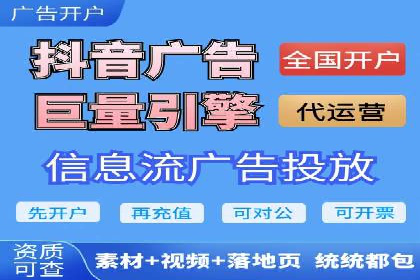 微博信息流内容分发机制揭秘